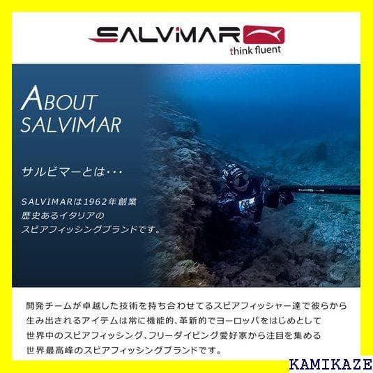 《＃アクティブ》 202最新モデル Salvimar サル き スプリング 74