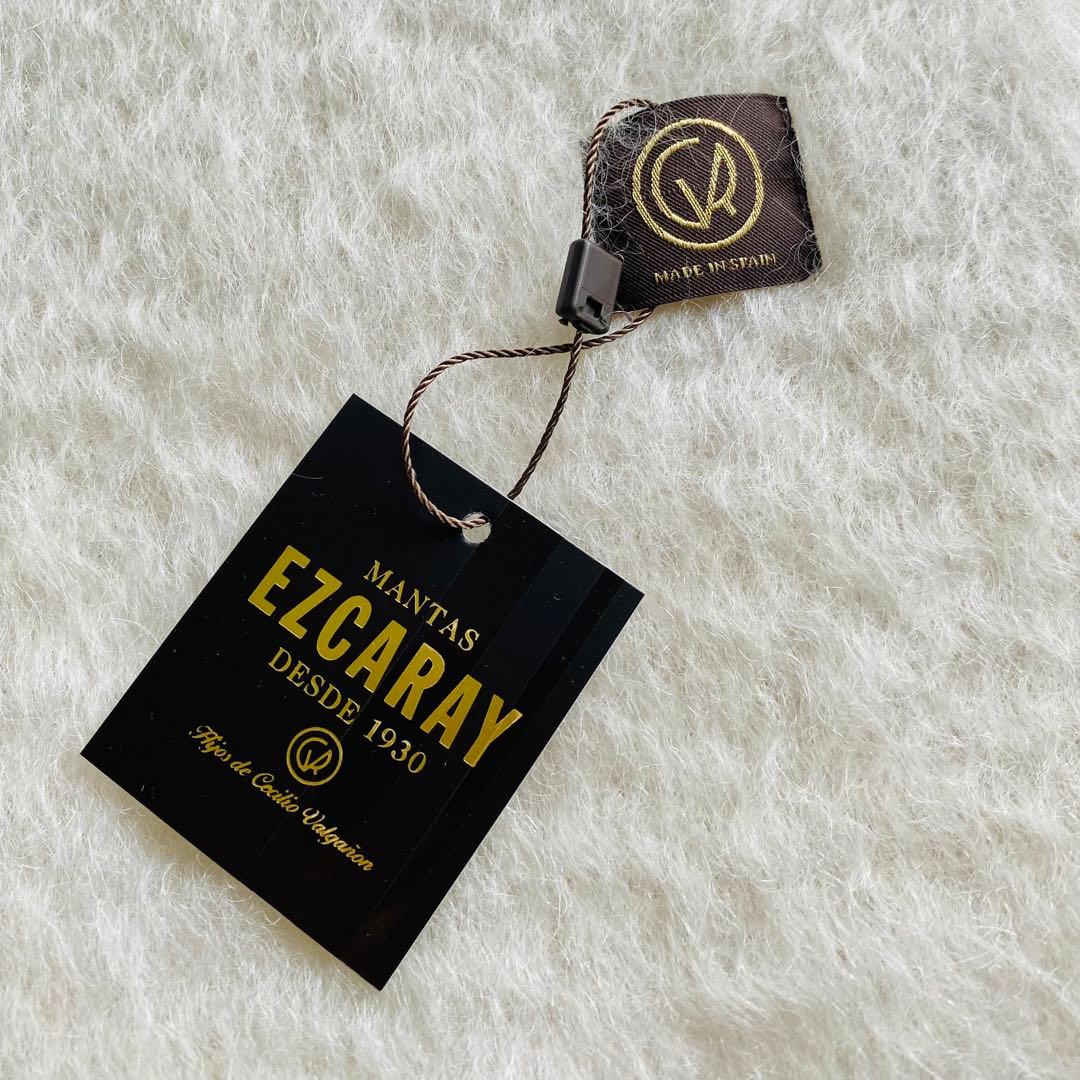 Mantas Ezcaray MOHAIR LISOS ストール スペイン製