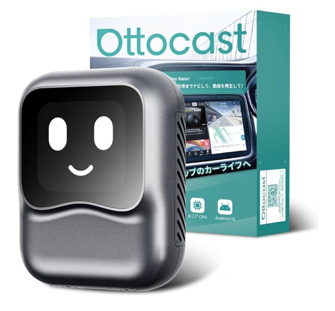 ❮新品同様❯OTTOCAST Nano ✳️リモコンセット✳️オットキャストナノ