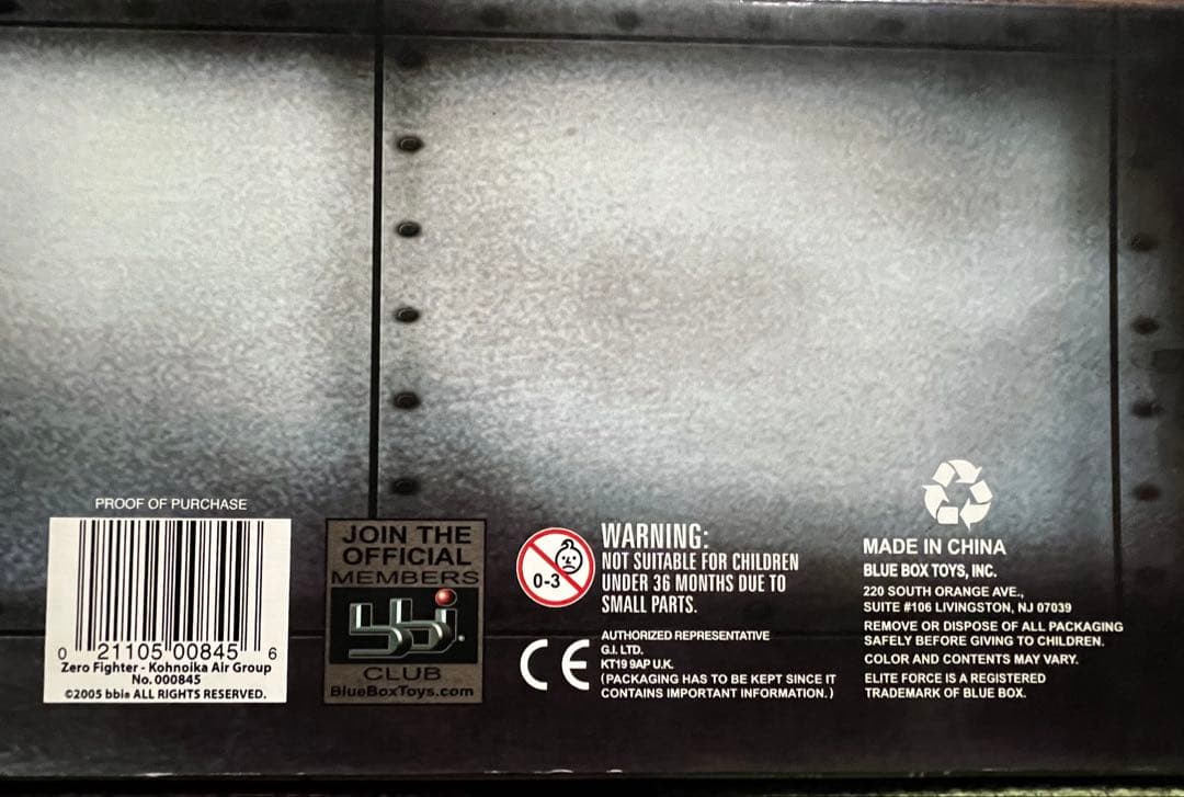 ゼロ戦21型コウ　bbiエリートフォース1/18新品未使用品