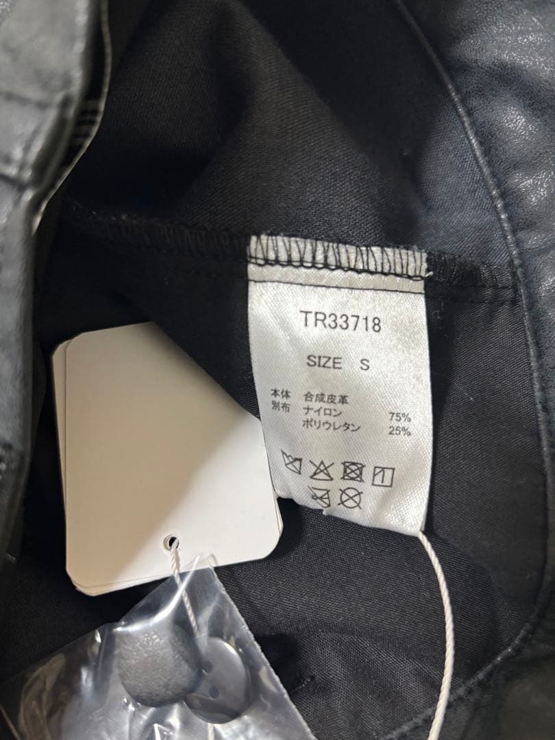 【ning】THEREDTHREAD レザーバタフライパンツ