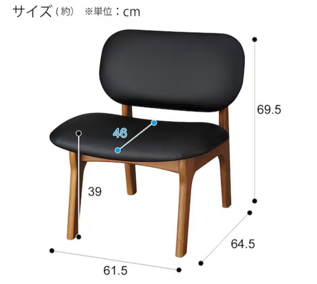 最終値下げ！新品未使用NITORI Nシールド ダイニングチェア