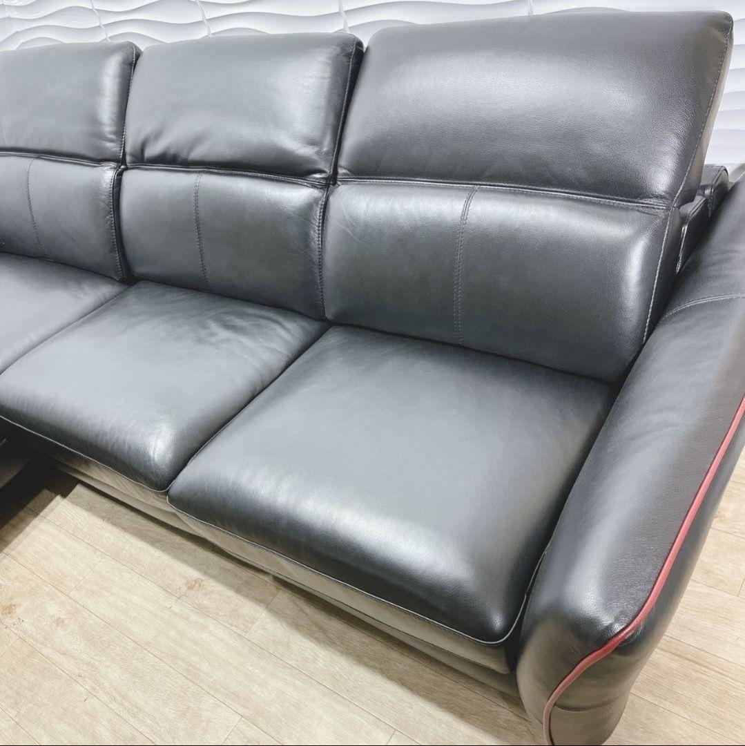 ◇使用1年◇大塚家具◇リクライニングカウチソファー◇