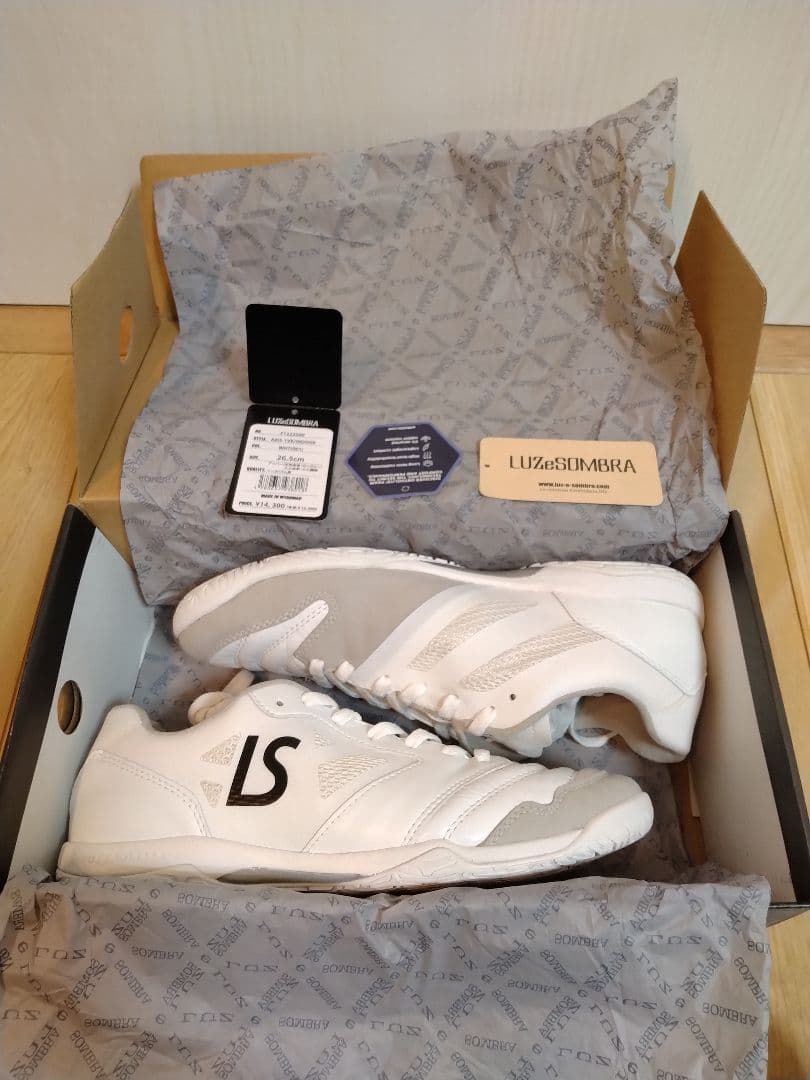 ルースイソンブラ　AXIS-1 VK 26.5cm