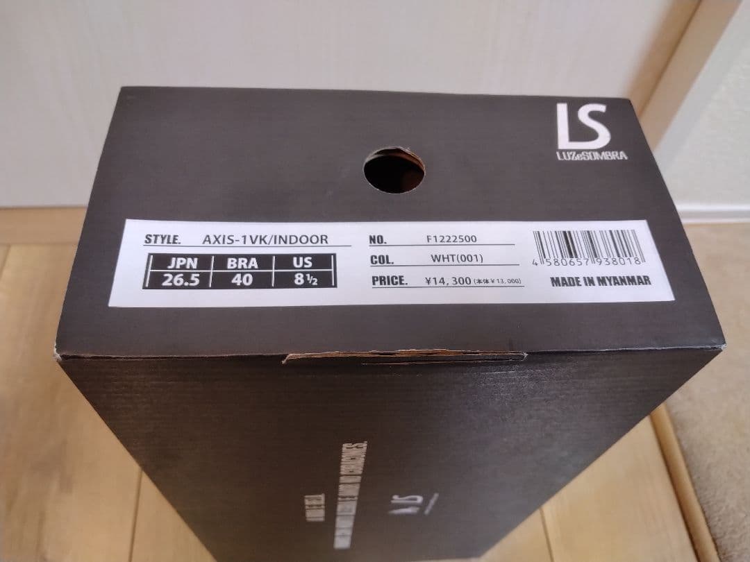 ルースイソンブラ　AXIS-1 VK 26.5cm