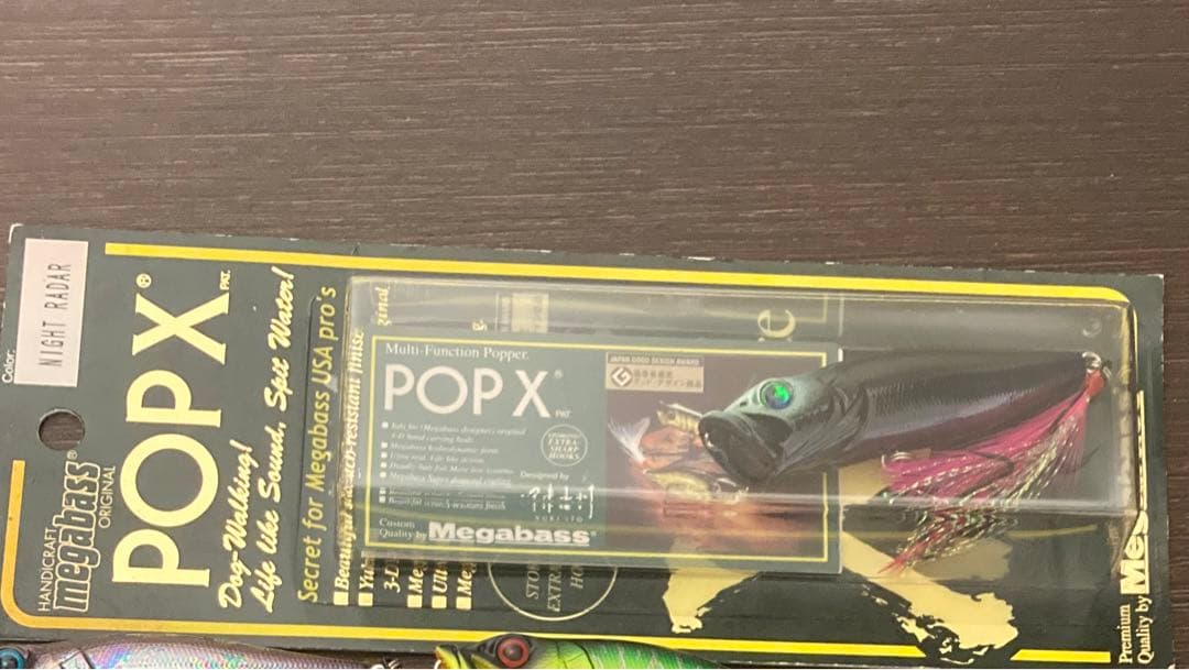 POP X 6個+未開封1個 計7個セット POP X 6