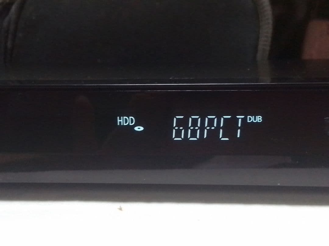 速発送！動作確認品！パナソニックディーガDMR−2CW100ブルーレイレコーダー