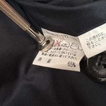 バーバリーロンドン コート ダウンライナー付 ノバチェック ブラック　XL