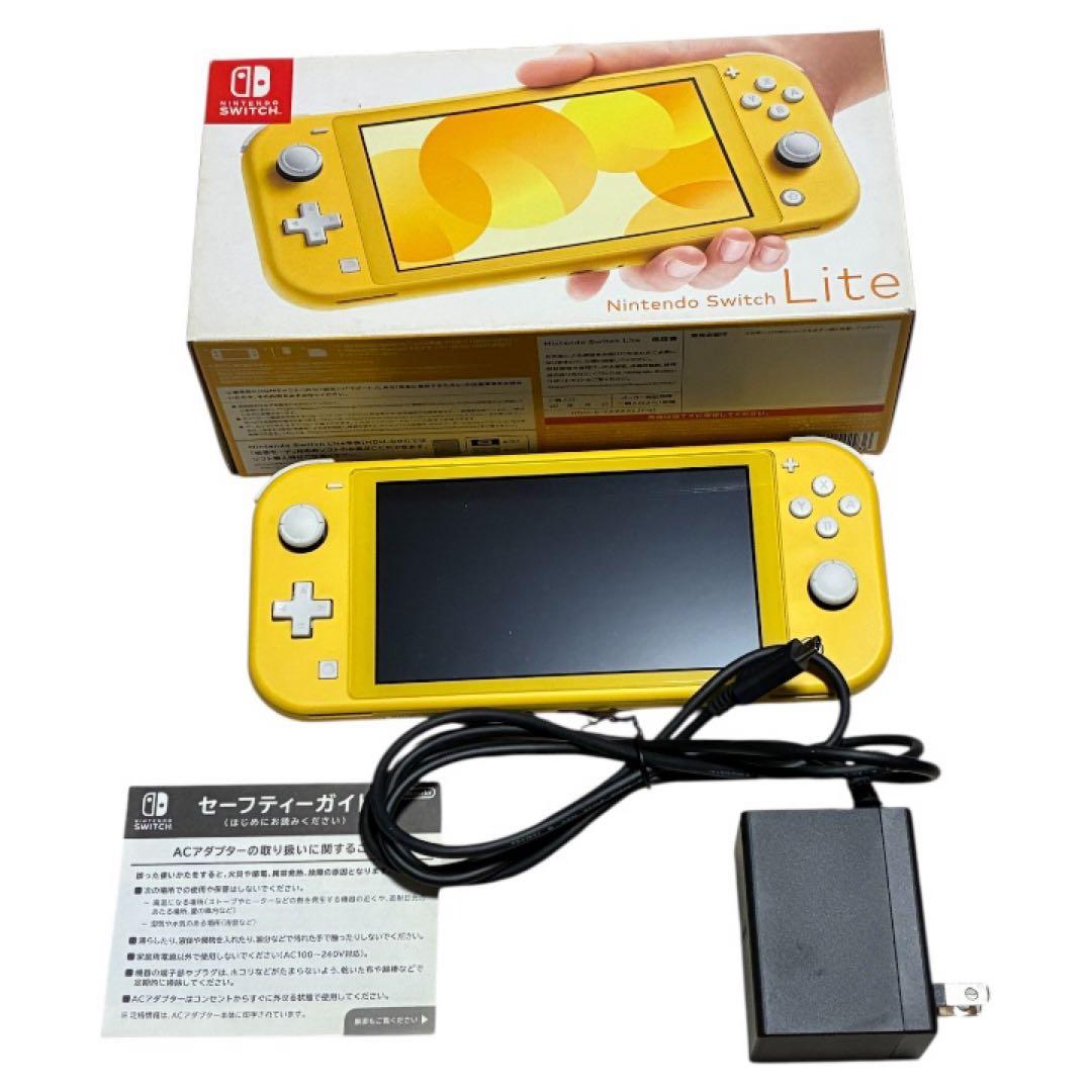 Switch Lite イエロー 外箱充電器セーフティーガイドSDカード付き