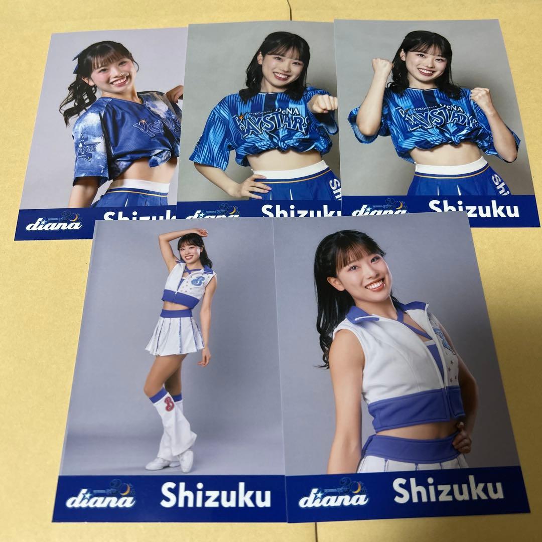 横浜DeNAベイスターズ diana ブラインドフォト SHIZUKU 5枚 - メルカリ