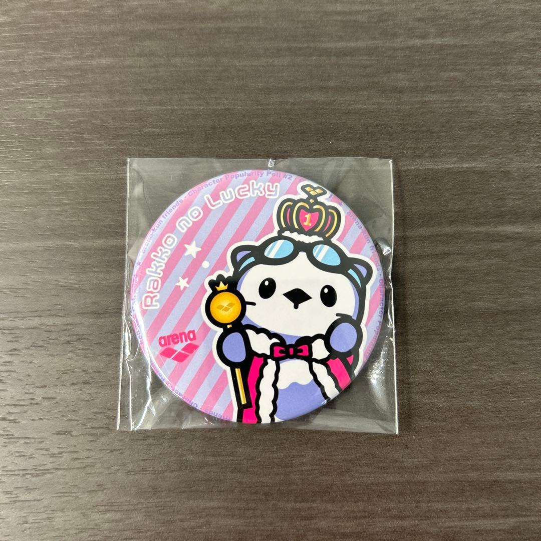 arena Rakko no Lucky ピンバッジ 缶バッチ アリーナ - メルカリ