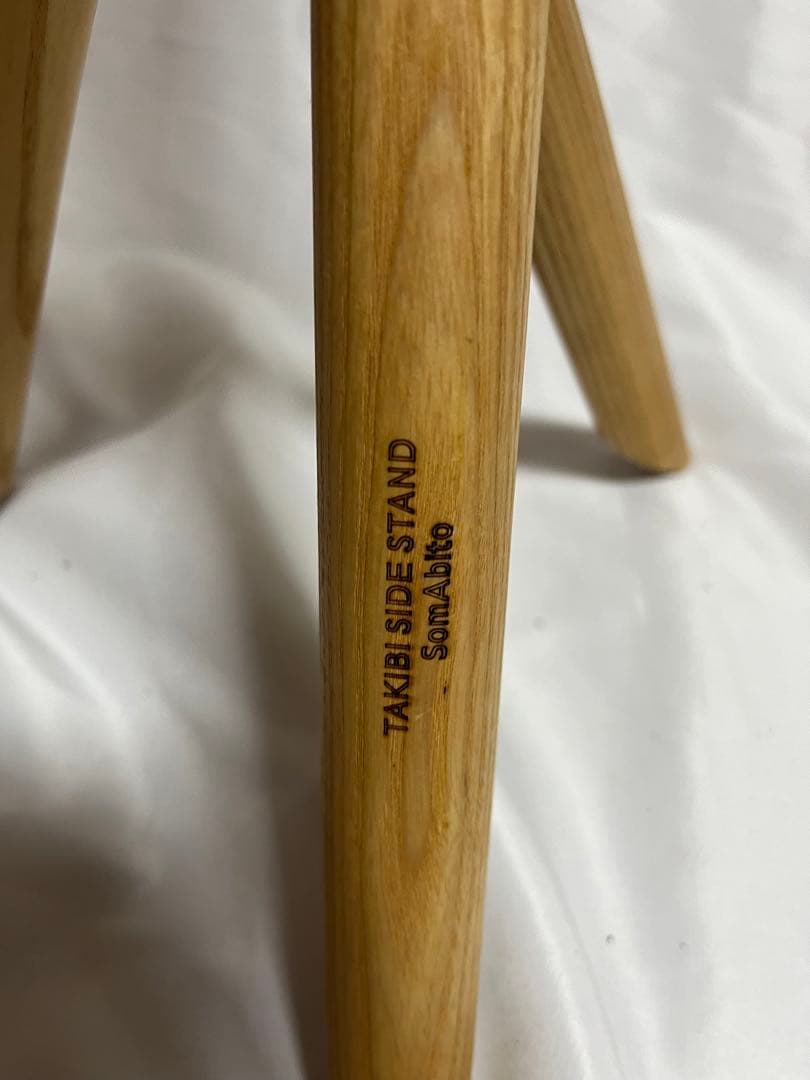 somabito 焚き火サイドスタンド　アウトドア　ソマビト　ガレージブランド