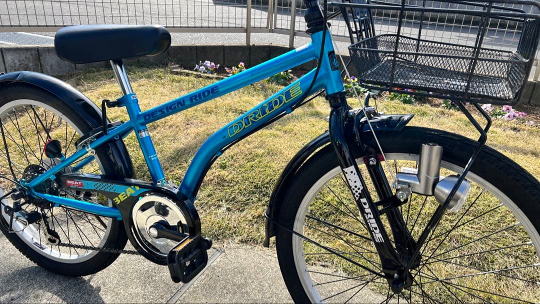 22インチ ジュニアサイクル 自転車 6段ギヤ 譲渡書類有 引き取り限定