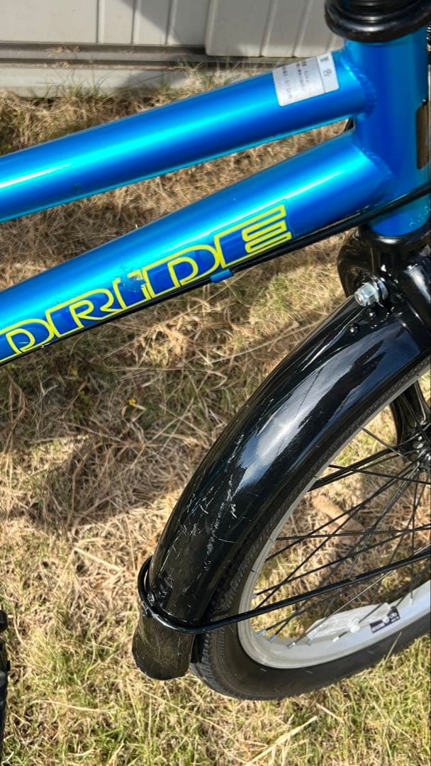 22インチ ジュニアサイクル 自転車 6段ギヤ 譲渡書類有 引き取り限定