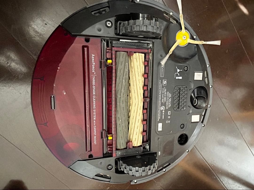 iRobot Roomba 890 自動掃除機 ブラック