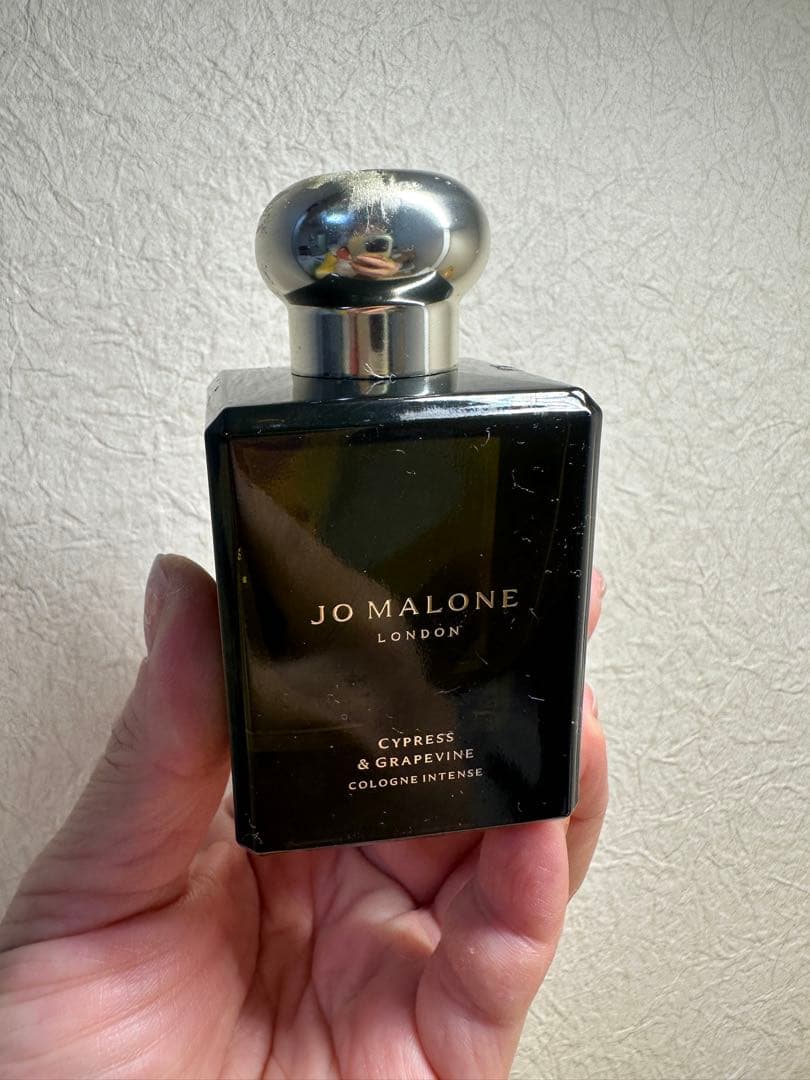 香水(ユニセックス) JO MALONE CYPRESS & GRAPEVINE 50mL
