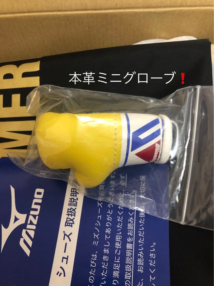 希少❗️10足限定‼️【井上尚弥選手レプリカシューズ】2018年3階級制覇