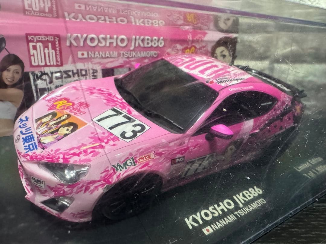 KYOSHO Mini-Z 京商　ミニッツJKB86 限定版 ピンク