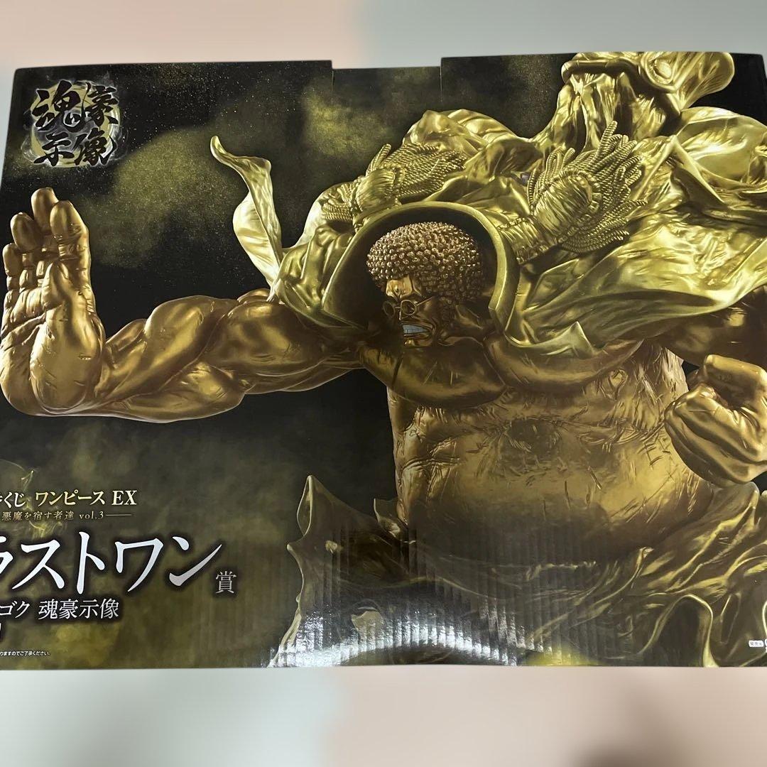 一番くじ ワンピース EX 悪魔を宿す者達 vol.3 ラストワン賞 センゴク