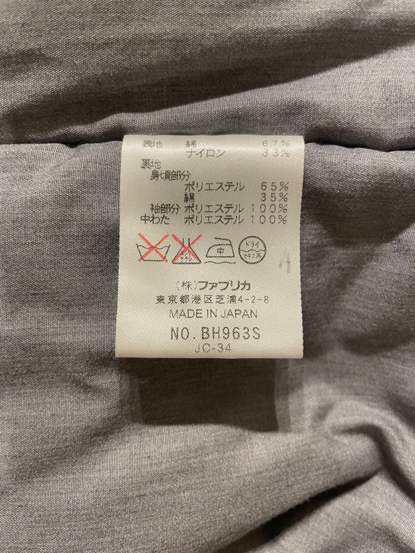 LACOSTE ラコステ ダウン コート ロング メンズ ブラック Mサイズ