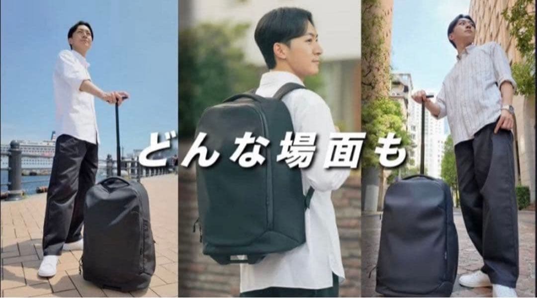 WIM TRANS-CARRY キャリーケース兼リュック - メルカリ