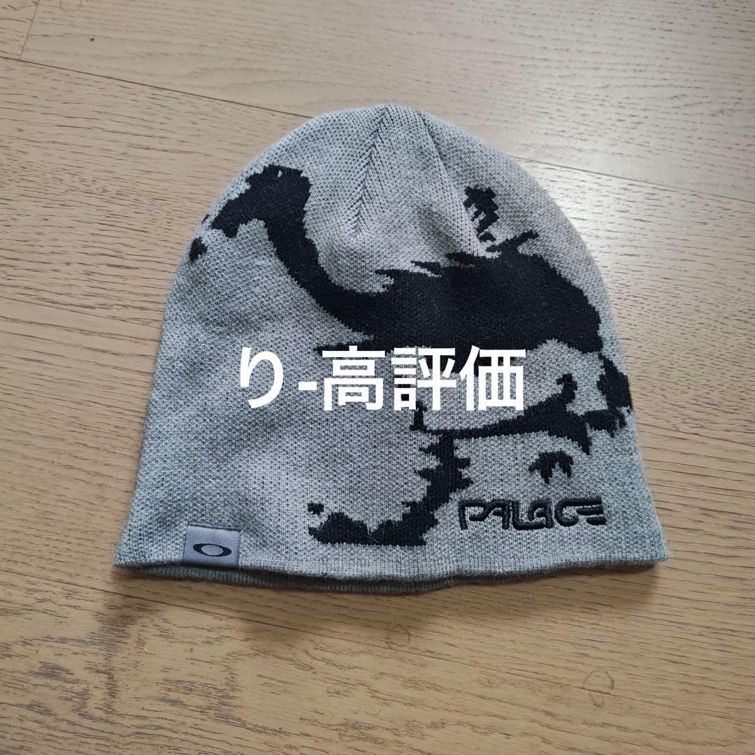 PALACE OAKLEY BEANIE GREY - メルカリ