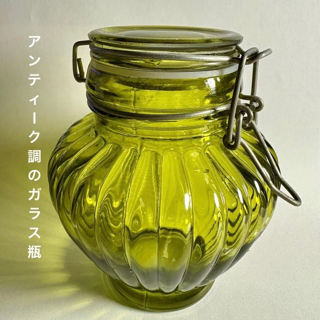アンティーク グリーンガラス 保存瓶 クリップ式 レトロ 緑色 - メルカリ