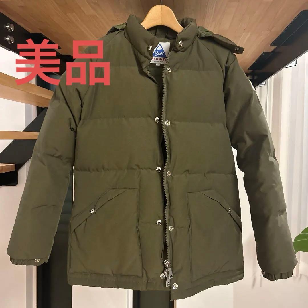 Cape Heights フード付きダウンジャケット S オリーブグリーン - メルカリ