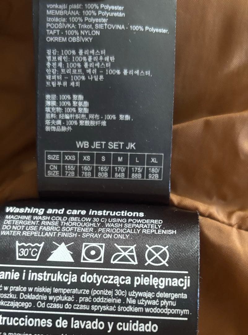 【BURTON size M】レディース スキー スノボ ウェア ジャケット美品