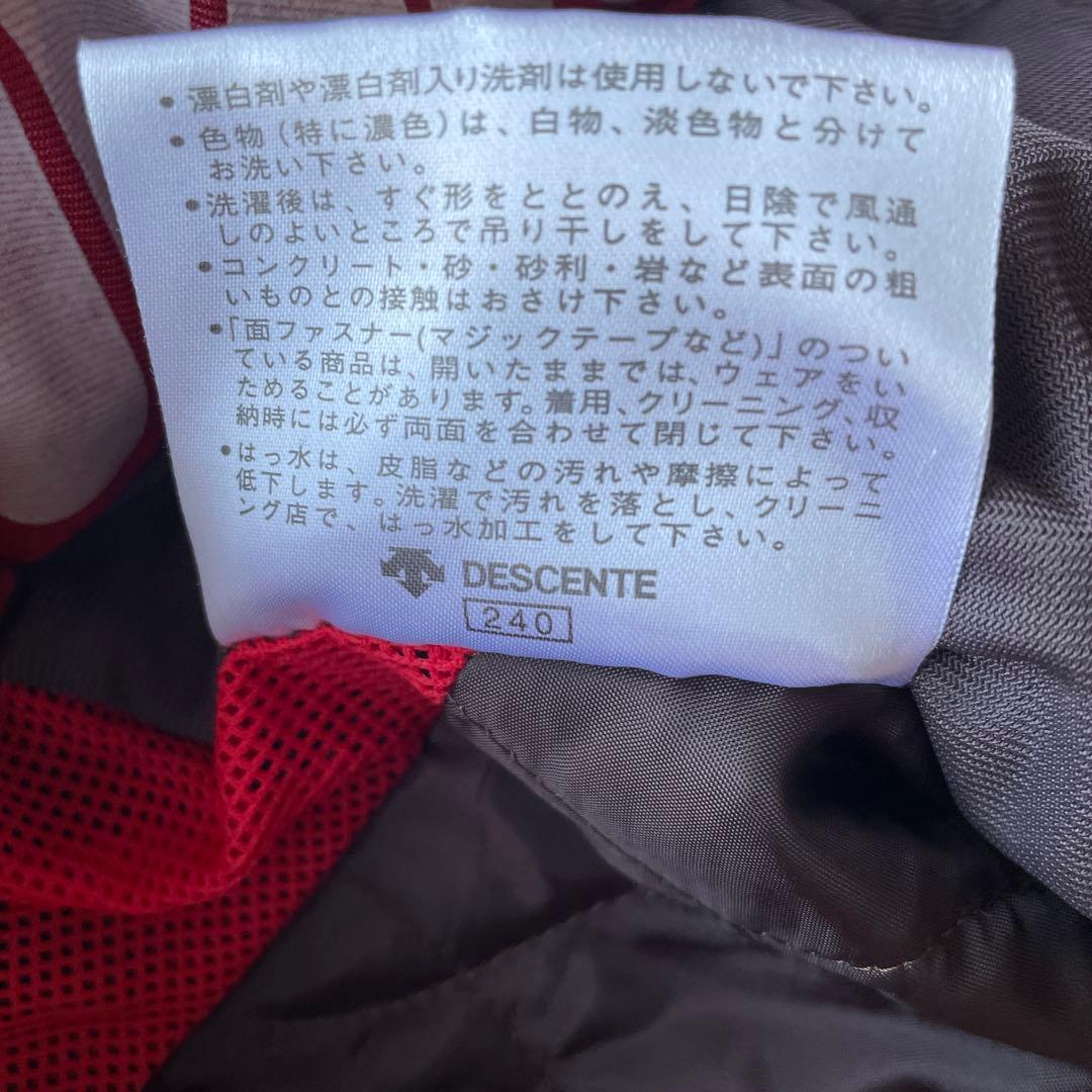 スノーボードパンツ　ブラック