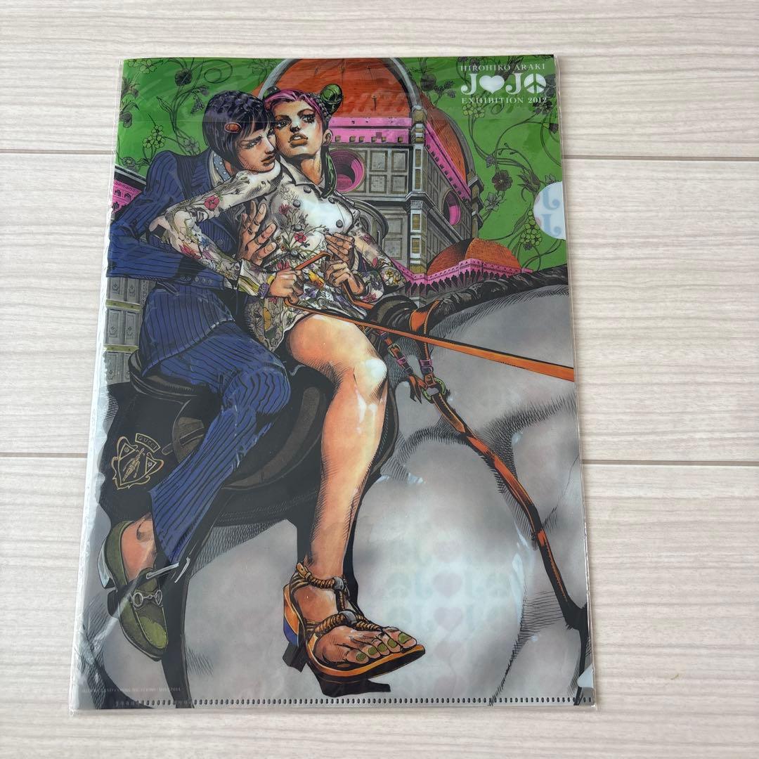 ジョジョ展　2012 クリアファイルセット　新品未開封