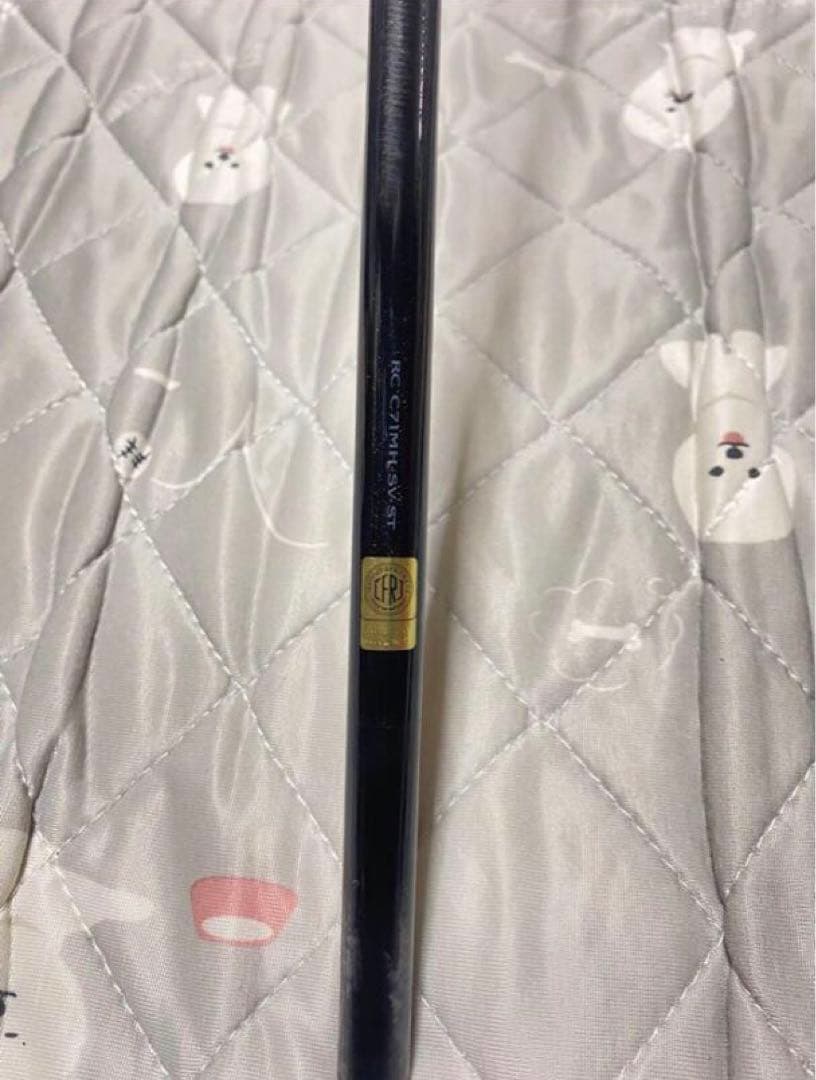 ダイワ 24スティーズ RC C71MH-SV・ST