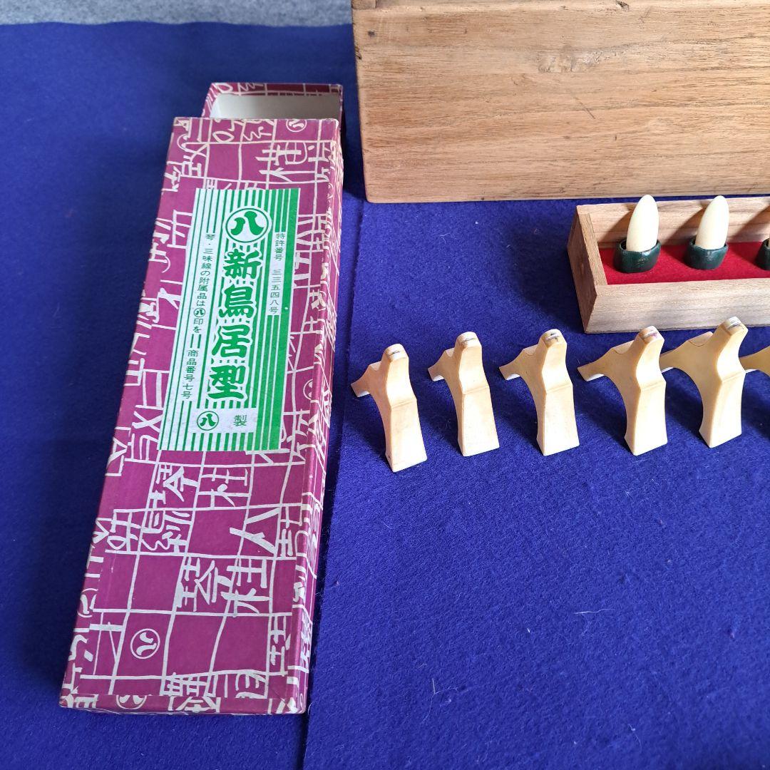 和楽器　お琴の柱