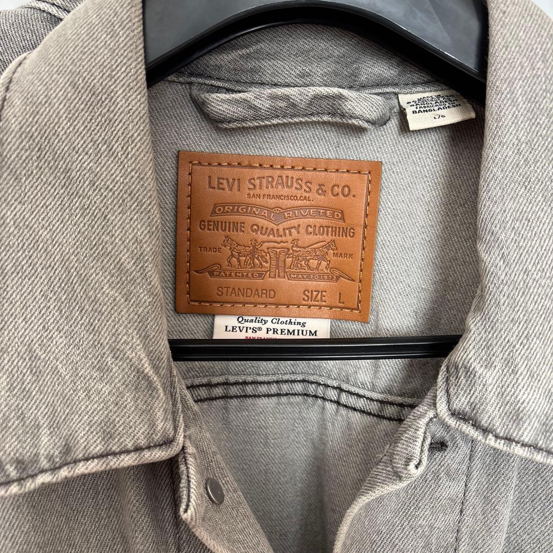 リーバイスデニム　セットアップ