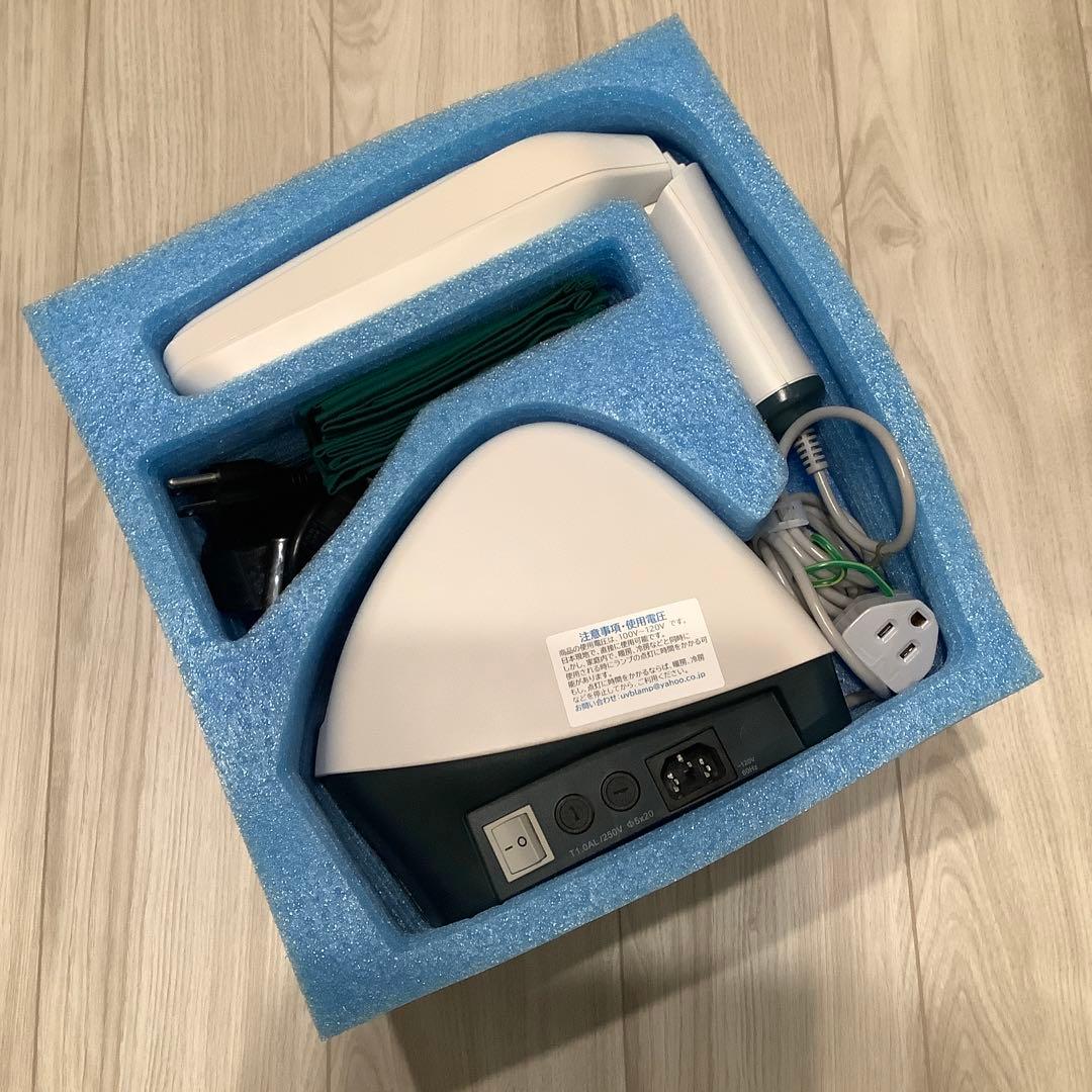 家庭用ナローバンドUVB照射装置・NB-UVBランプ2本タイプ