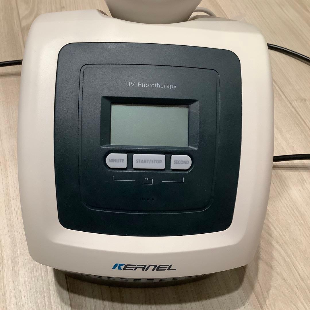 家庭用ナローバンドUVB照射装置・NB-UVBランプ2本タイプ