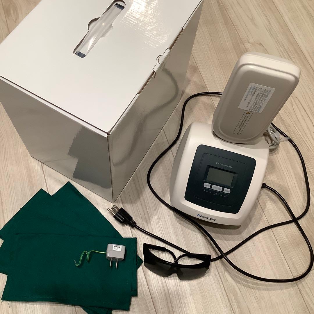 家庭用ナローバンドUVB照射装置・NB-UVBランプ2本タイプ