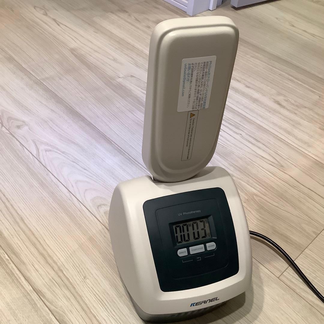 家庭用ナローバンドUVB照射装置・NB-UVBランプ2本タイプ