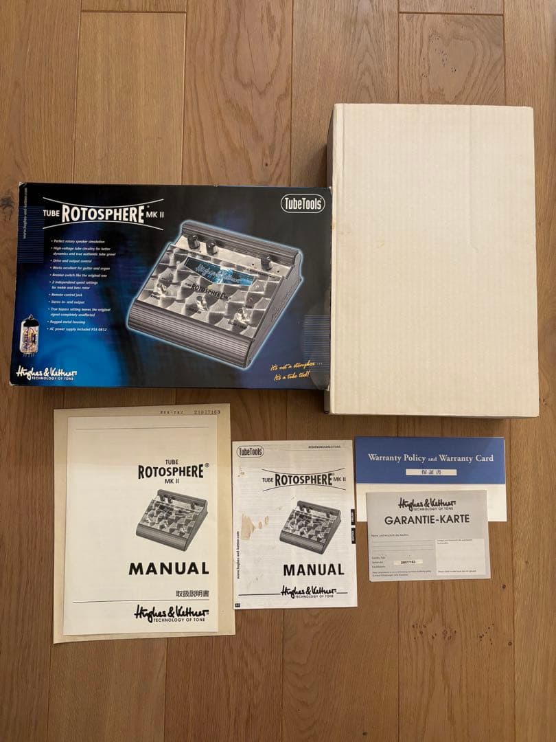 （希少）Hughes & Kettner ROTORSPHERE MK II