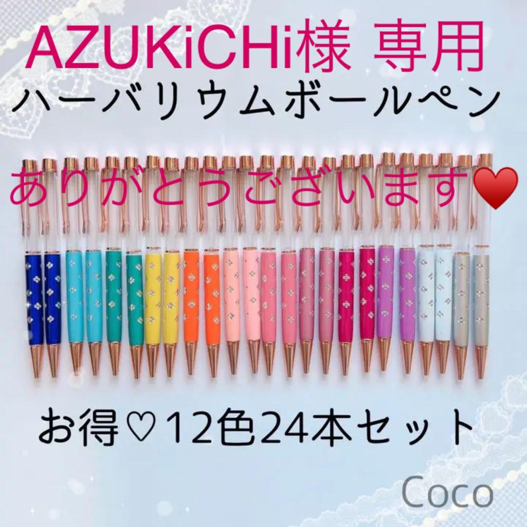 Maui Divers ストア 黒 オニキス ネクタイピン ビンテージ