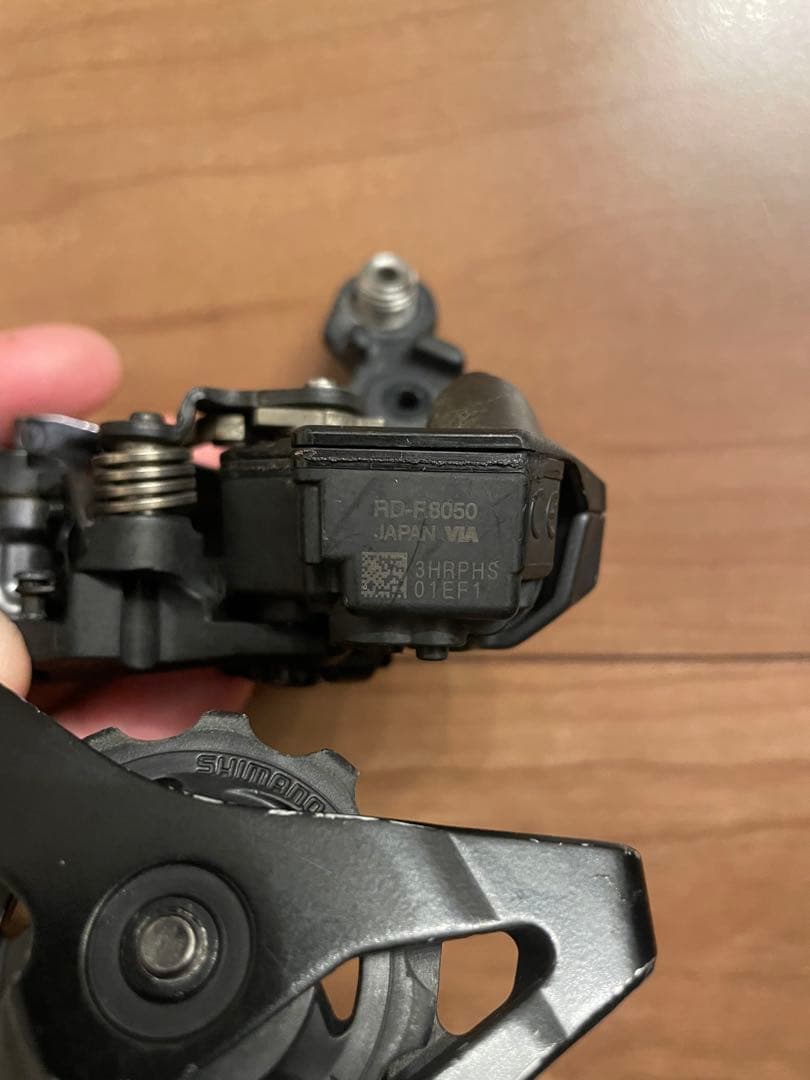 アルテグラDi2 R8000系グループセット【訳あり】