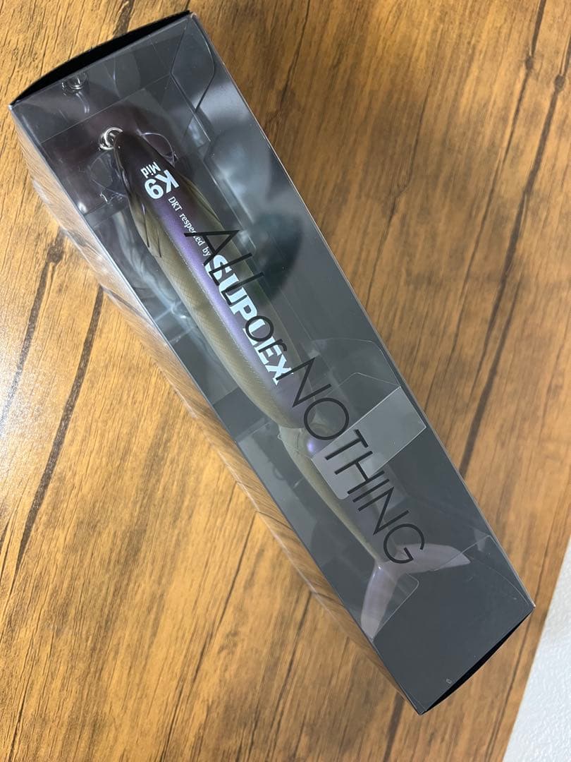 DRT SUPLEX KLASH9 Mid 湖北SP クラッシュ9