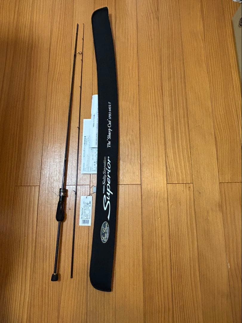 【エバーグリーン】SPRS-64UL-T シャープカット