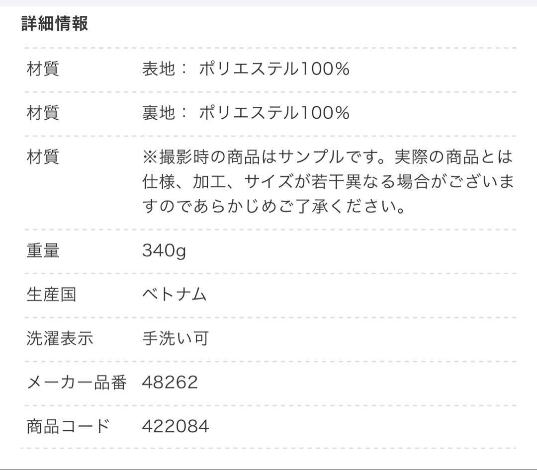 patagonia【洗える】Atom Sling 8L ◾️新品タグ付き◾️