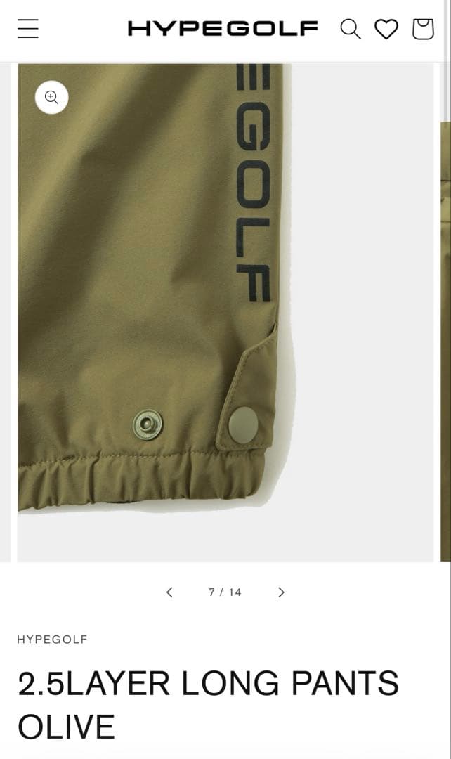 【値下げ】HYPEGOLF 2.5LAYER LONG PANTS OLIVE