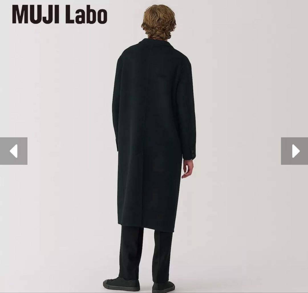 【激レア】 MUJI Labo カシミヤ混チェスターコート 黒　L 美品