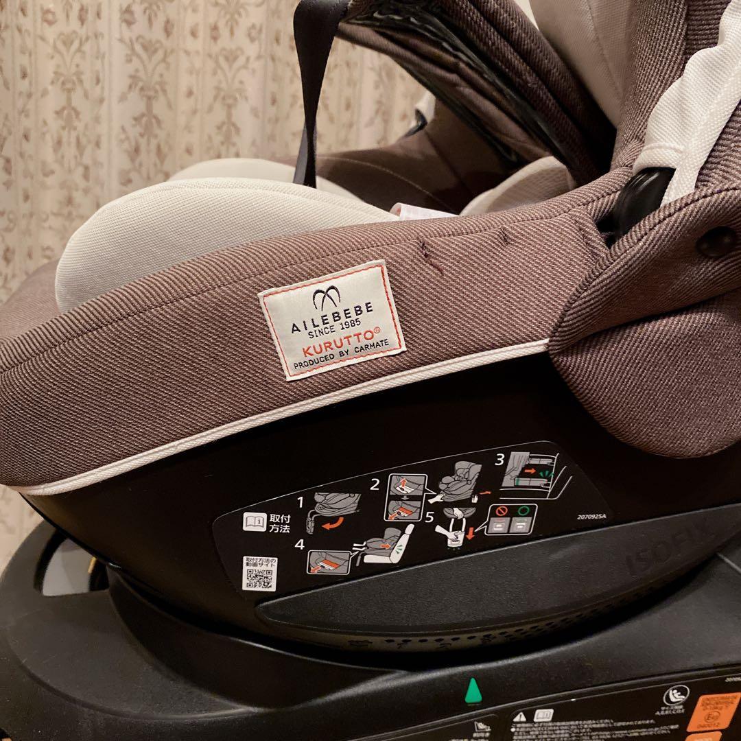 大人気✨エールべべ クルット 6i プレミアム デニムブラウン　チャイルドシート