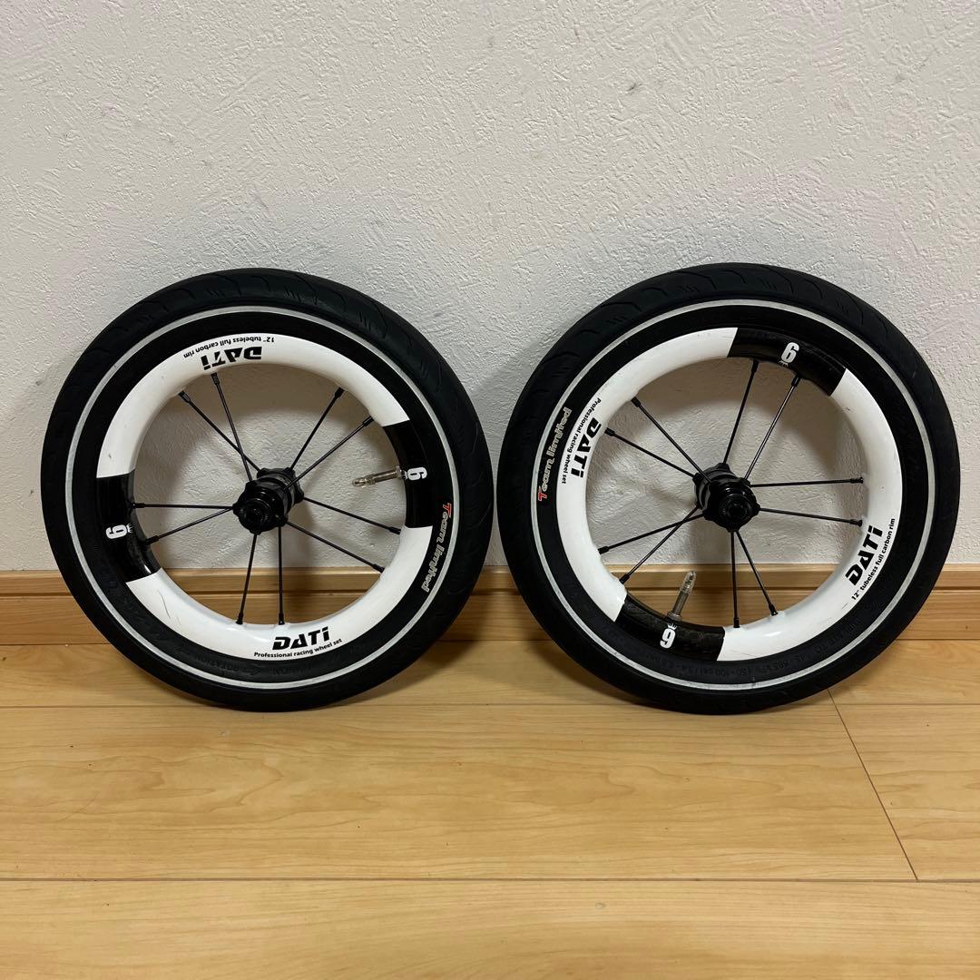 ジプシーランバイクホイールカーボン12インチ中古バトンセラミック