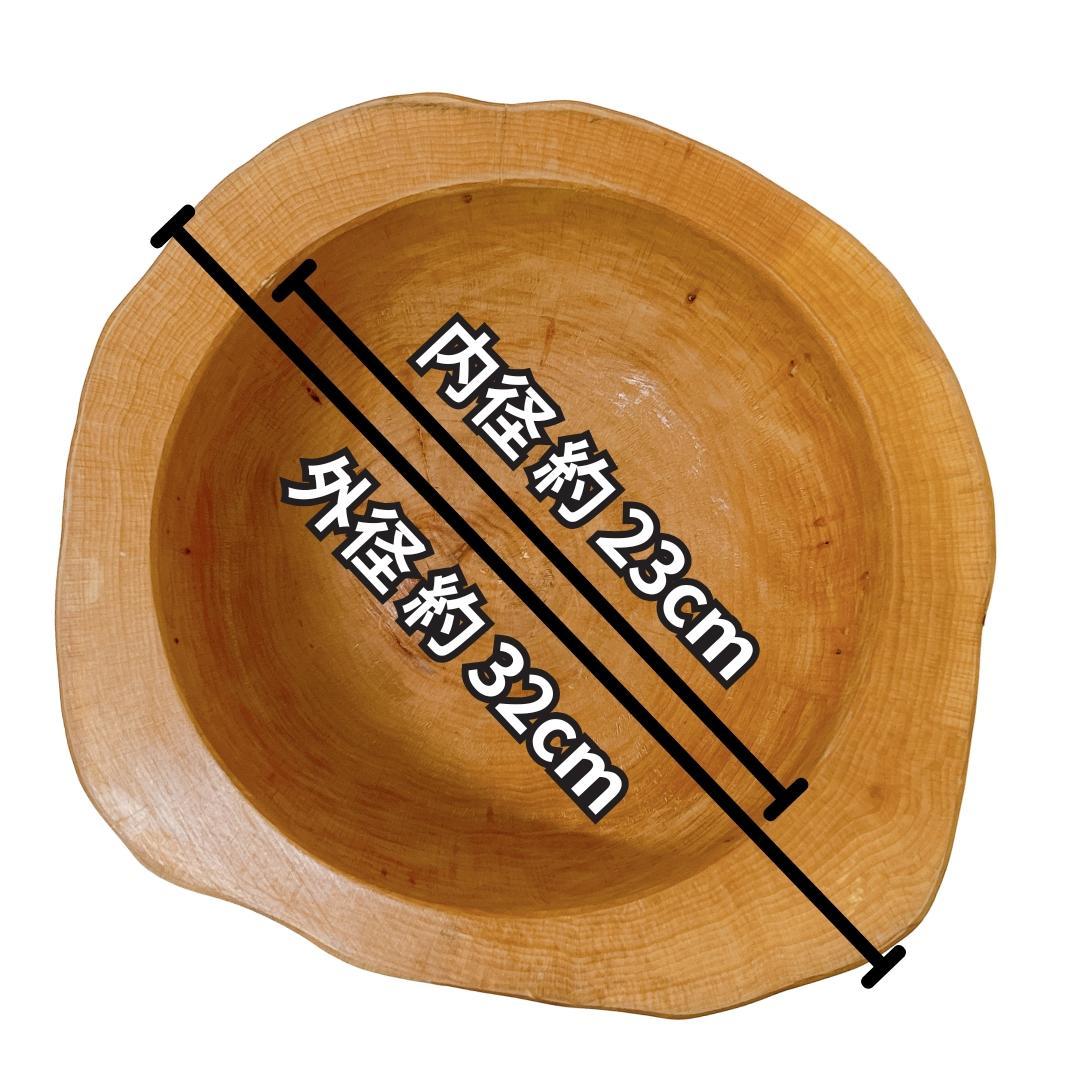 【良品✨送料無料】ミニうす　5合もちつき用　小型臼 杵と臼セット