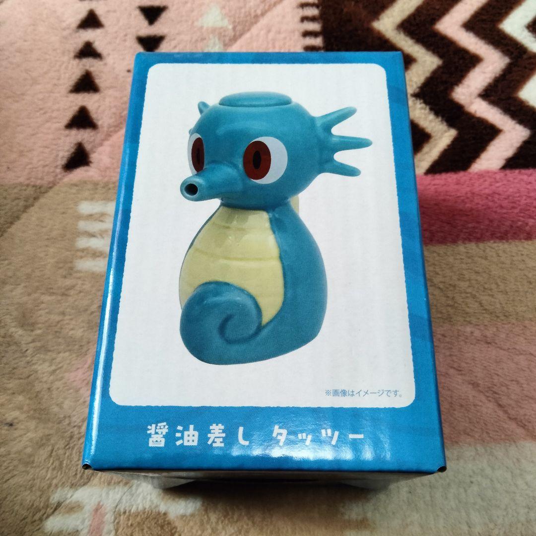 ポケットモンスター ポケモン レア タッツー ポケモンセンター カガワ